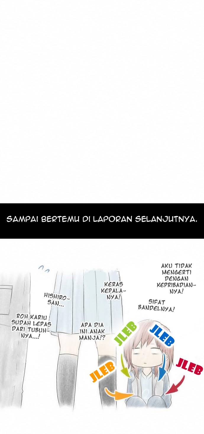 ReLife Chapter 80 Gambar 23